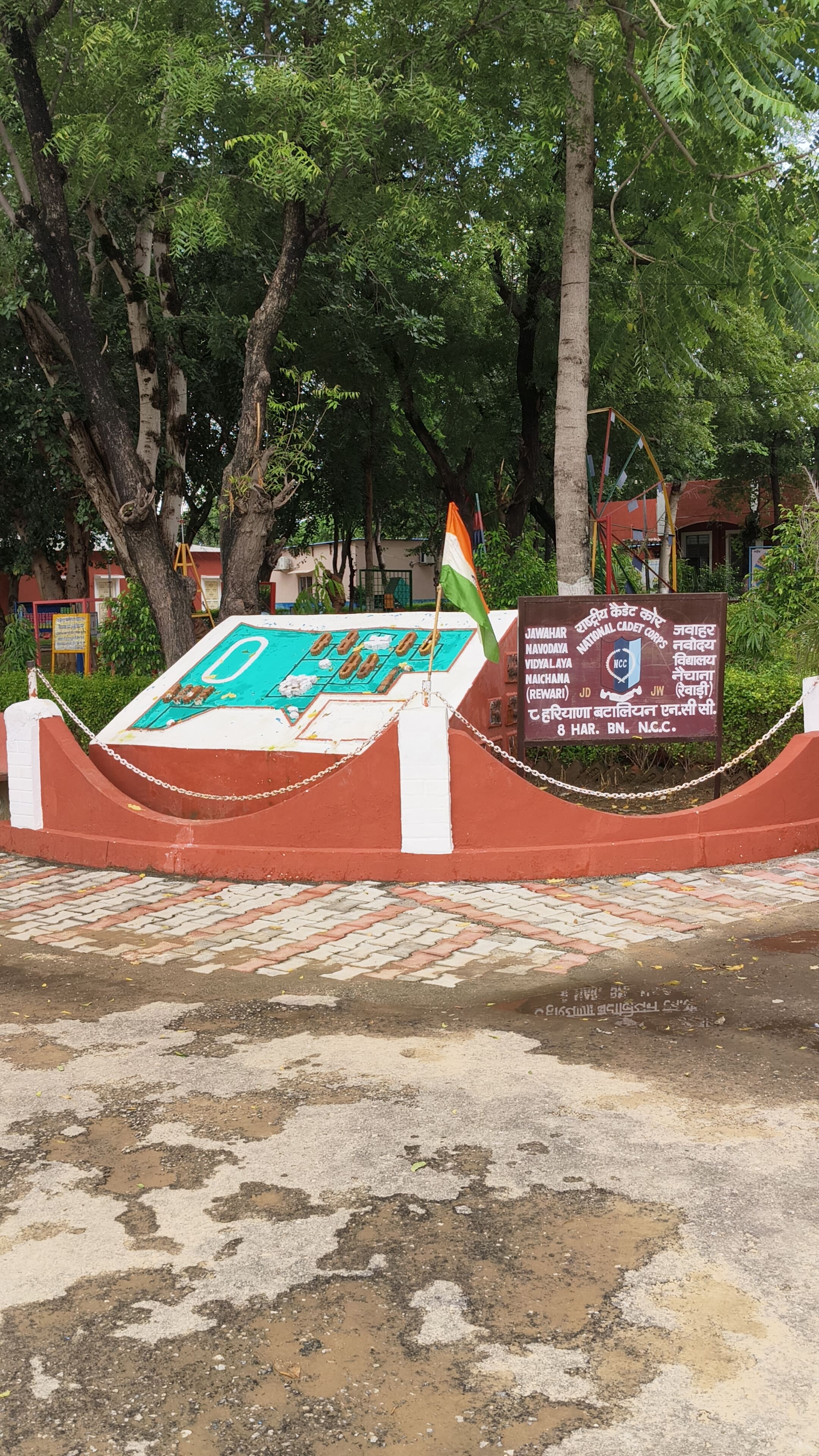 National Cadet Corps Board